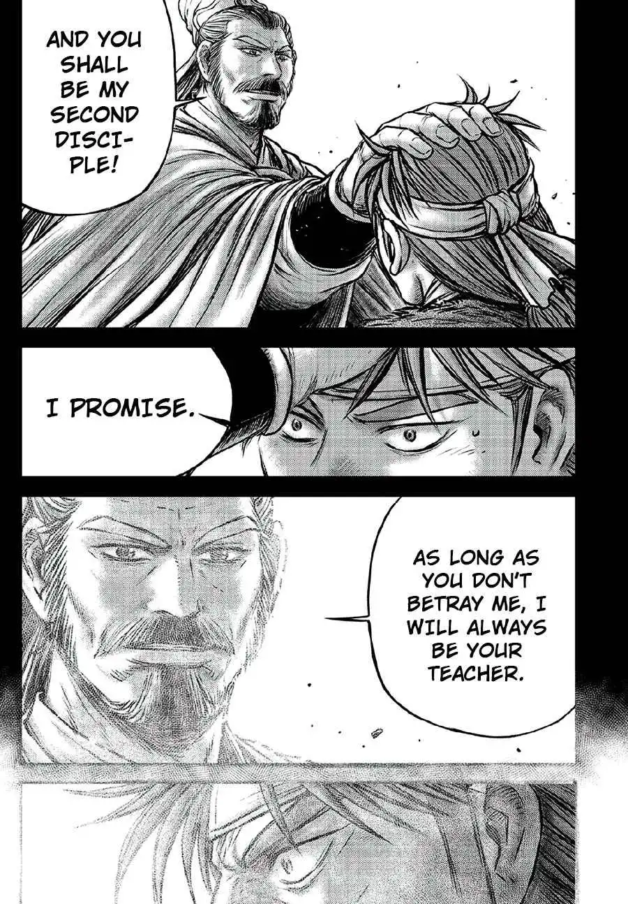 The Ruler of the Land Chapter 640 7